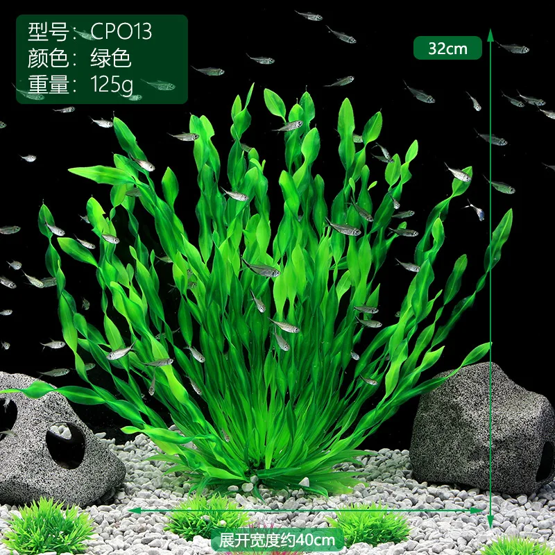 13/23/32/36/40cm Aquarium Küns – Aquarium Plant Seeds Bewertung und Preis